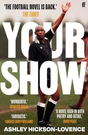 Your Show:gard