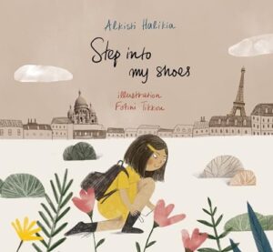 Step Into My Shoes