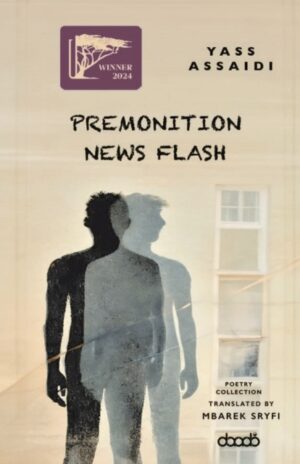 Premonition News Flash