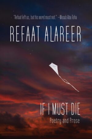If I Must Die (Paperback)