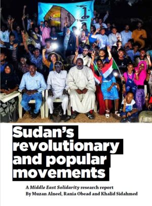 Sudan's revolutionary and popular movements